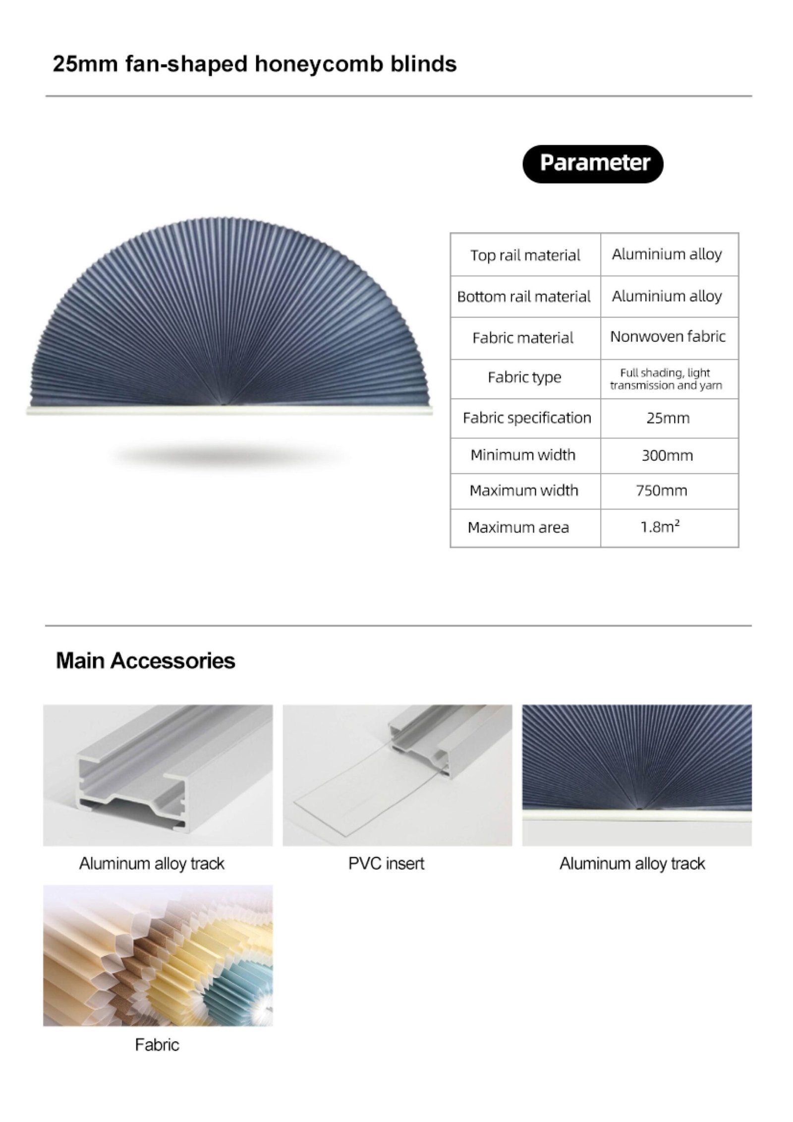 Technical specifications for 25mm fan-shaped honeycomb blinds for arched windows.